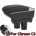 Для Citroen C3 подлокотник зарядка через USB, увеличивающие рост, с двойным слоем центральный хранить содержимое коробки Подстаканник Пепельница аксессуары