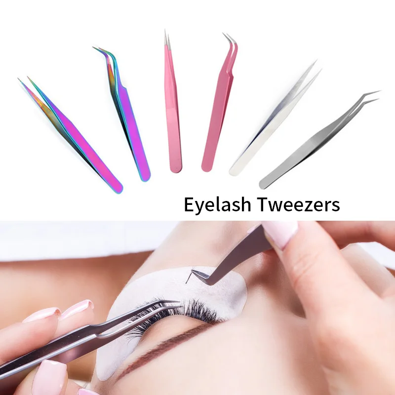Пинцет для наращивания ресниц Thinkshow 2 пары все размеры зажим удаления волос на