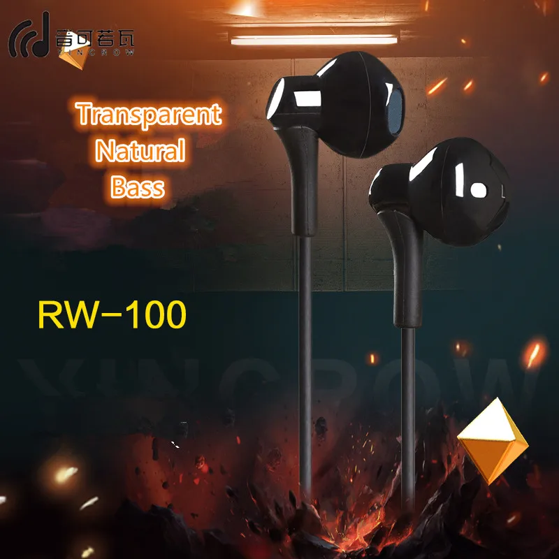 Наушники вкладыши YINCROW RW100 проводные Hi Fi наушники с басами 3 5 мм RW919 RW777 X6 P1 DT6 PT15 PT25