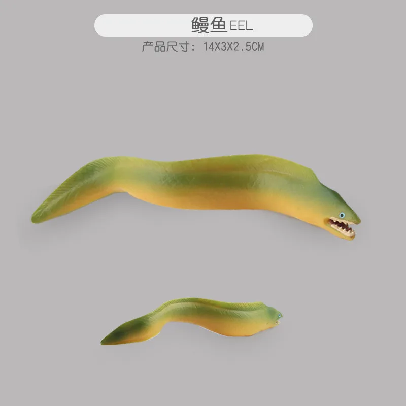 

Новый продукт, искусственная модель угоря, морское животное, модель существа, игрушка, украшение для дома, подарок на день рождения