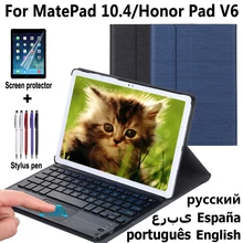 for Huawei MatePad pro 5g 10.8 Keyboard Case for huawei honor pad v6 10.4 Touchpad Bluetooth Keyboard case Cover