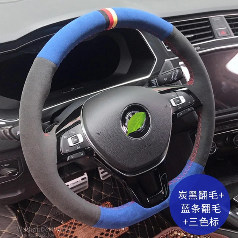 

Steering wheel cover for VW Volkswagen Sagitar Lavida Magotan Passat Golf Tiguan Tayron Teramont Premium leather Grip interior