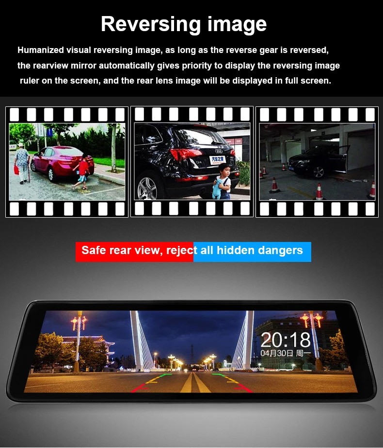 Автомобильный видеорегистратор зеркало со встроенным видеорегистратором