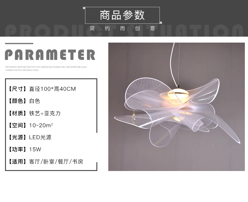 Italian designer chandelier modern restaurant lighting creative minimalist bedroom study mesh crystal Nordic living room lamp
