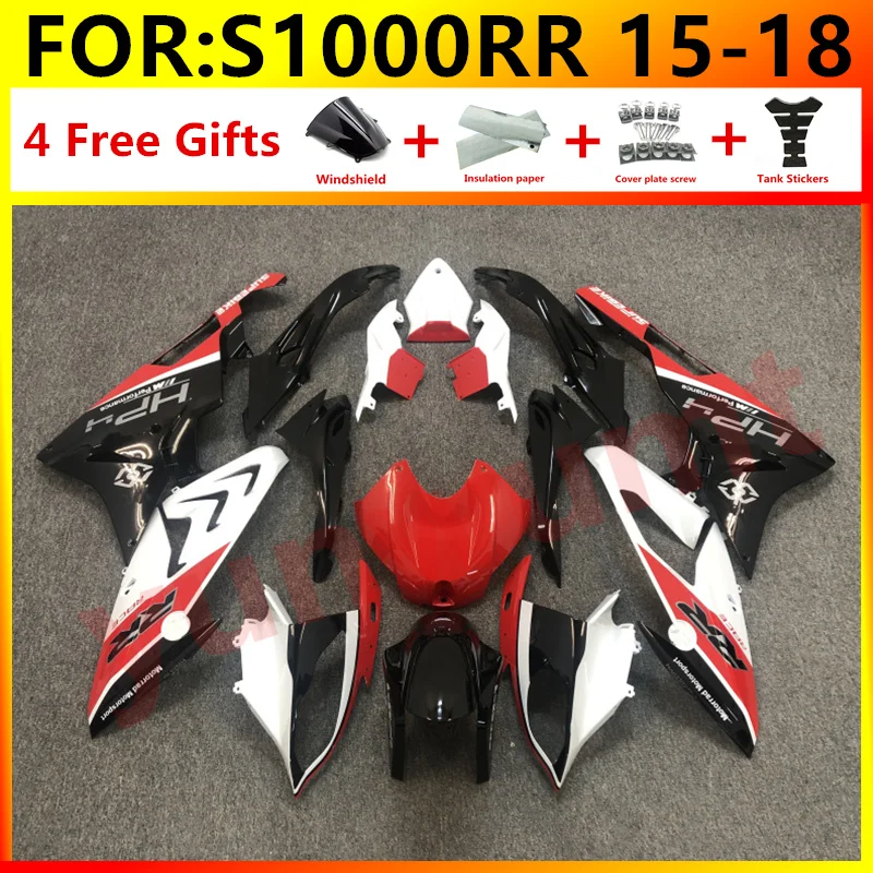 Обтекатель для Мотоцикла bmw s1000rr 2015 2016 2017 2018 комплект обтекателей кузов из АБС