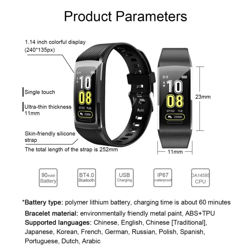 R10 монитор здоровья смарт-браслет Водонепроницаемый спортивный браслет