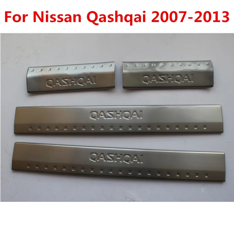 Для Nissan Qashqai 2007 2013 Нержавеющая сталь внешняя внутренняя сторона порога педаль