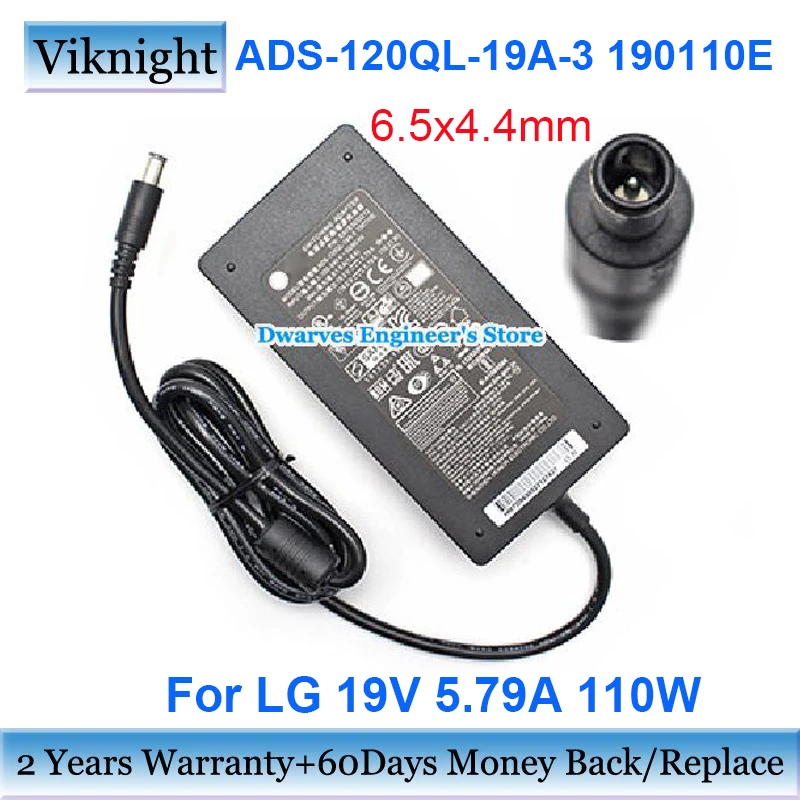 

Оригинальный планшетофон для LG EAY63032212, 110 А, Вт, X мм