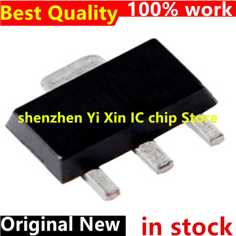

(5 шт.) 100% Новый чипсет LT3092EST LT3092 3092 sot-233