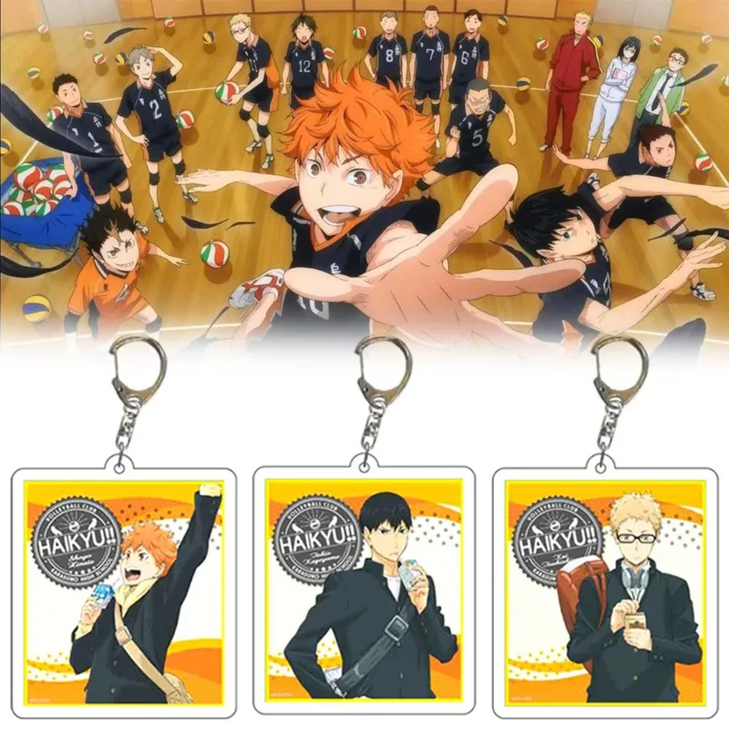 Брелок для ключей в стиле аниме волейбол Лидер продаж брелок|Брелоки| |