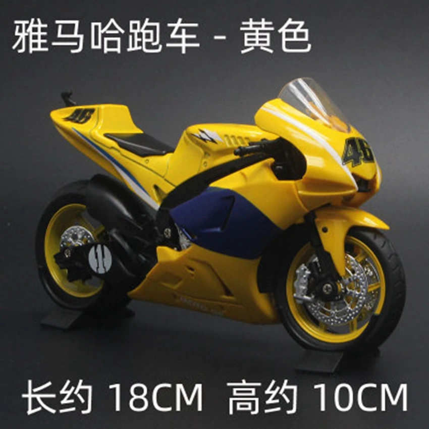 Модель мотоцикла детская из сплава Kawasaki Ducati 1:12 с гладкой линией звука | Игрушки и