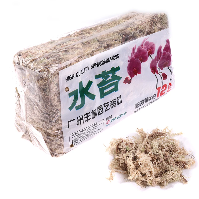 Мох Sphagnum увлажняющий 120 г органическое удобрение защита корней орхидеи цветочный