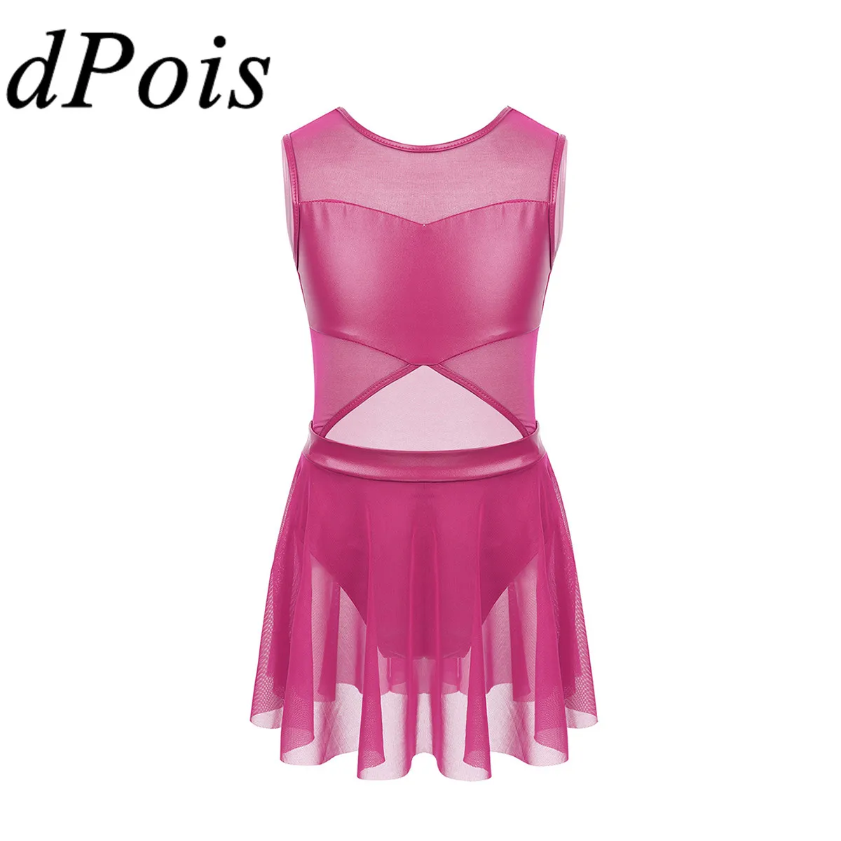 Тюлевая юбка для девочек танцев детское платье-пачка художественной гимнастики