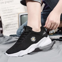 dance sister 2020 new ladies mesh fitness sneakers leisure student running shoes comfortable breathable height shoes ultra light
