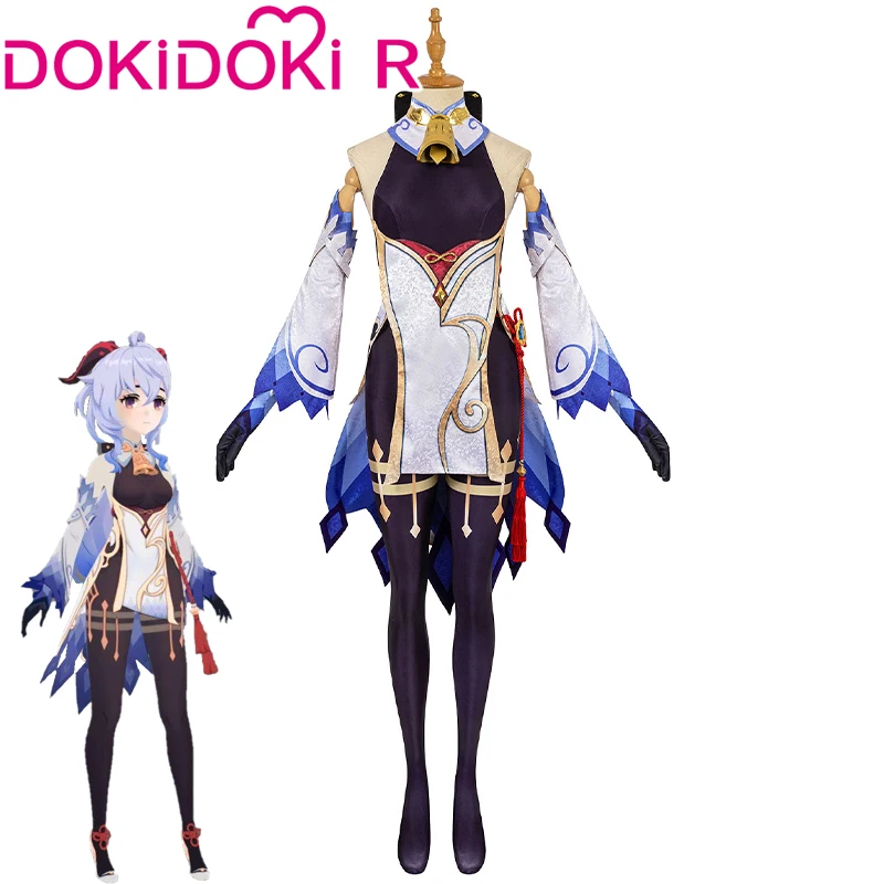 DokiDoki R Game Genshin Impact Косплей Ganyu костюм милый косплей|Игровые костюмы| |