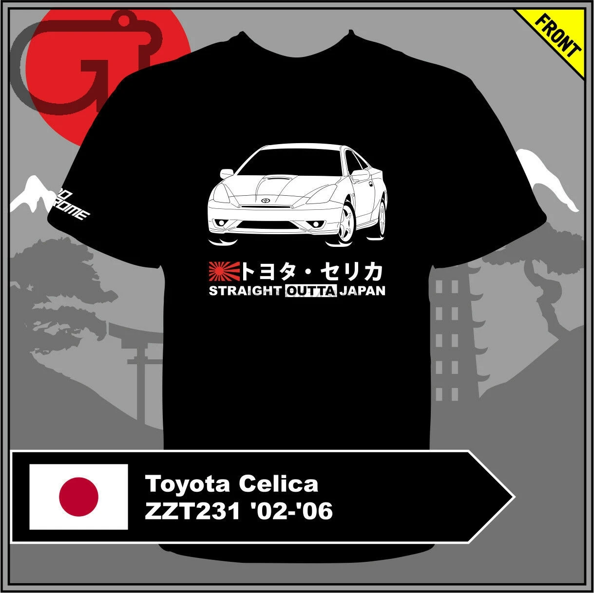 GT shirt Toyota Celica ZZT231 02 06 футболка| |