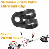 1pcs universal trimmer brushcutter harness hook clip bracket black for 2628mm shaft tool parts clamptite tool