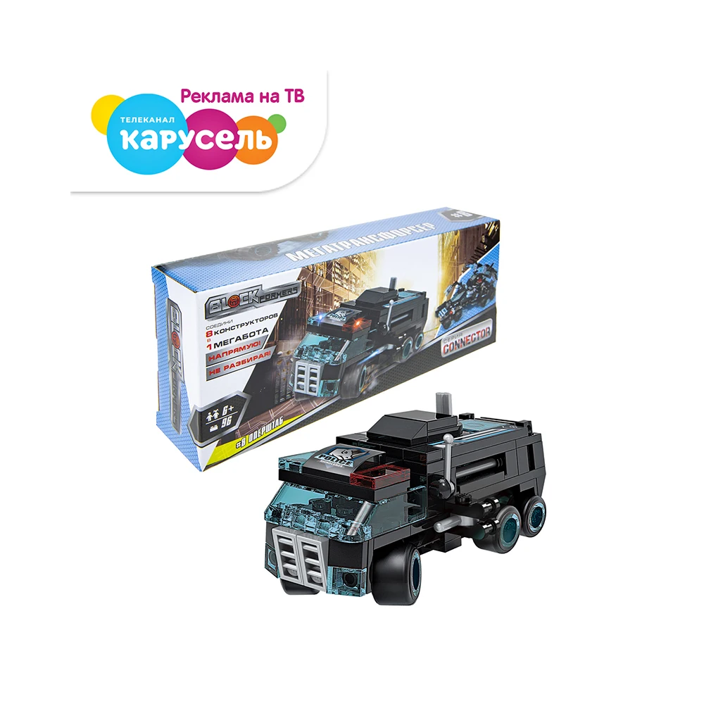Игрушка конструктор трансформер 1TOY Blockformers Оперштаб Строительные блоки