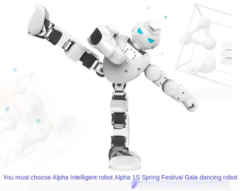 

Intelligent Robot Alpha 1s Chinese New Year Gala Dancing Robot