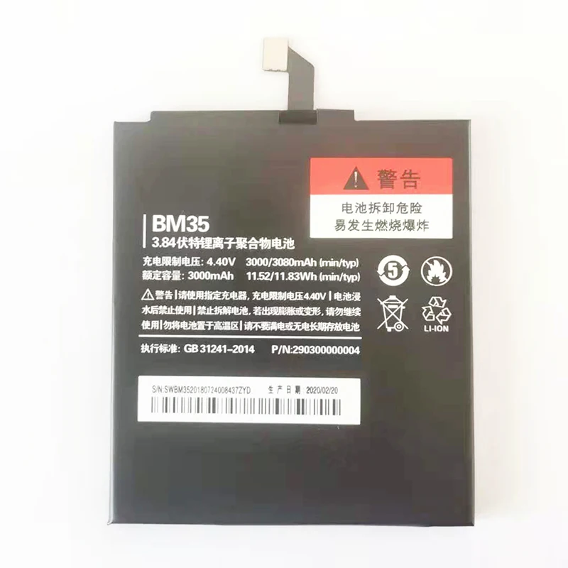 Полная 3000 mAh 100% новая сменная батарея BM35 для Xiaomi Mi4C Mi 4C BM 35 Cell мобильный телефон|bm35