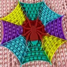 Игрушка-антистресс для взрослых и детей, большого размера