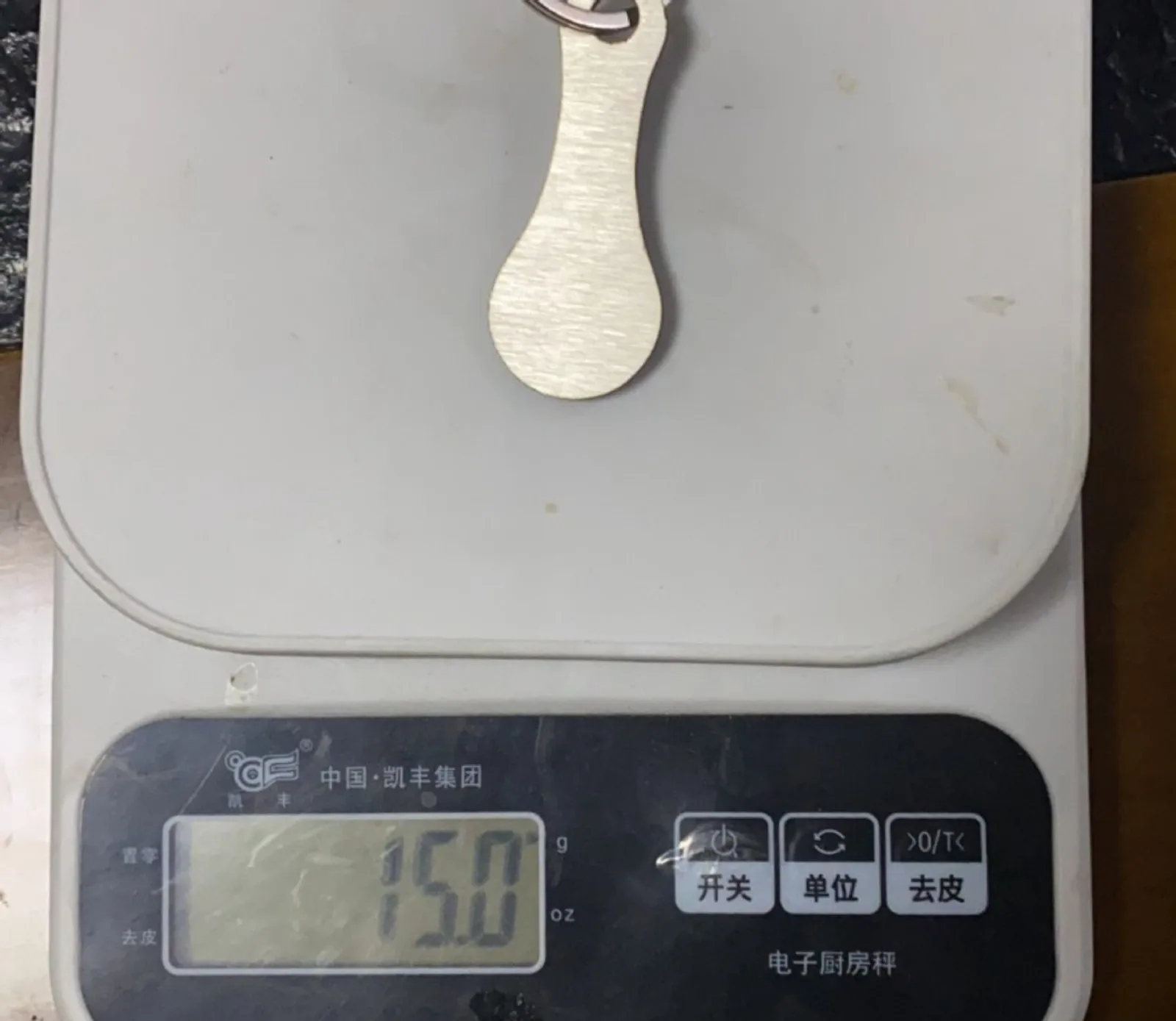 Новый металлический брелок для ключей корзину маркеры 2 шт. украшения аксессуары