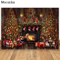 christmas backdrop xmas tree gift toy decor fireplace photo props studio booth background kids photoshoot child photography