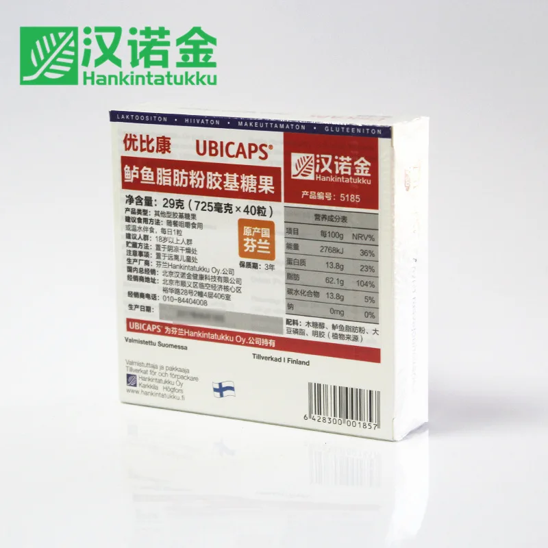 

Finland Imported Hanojin Youbikang Fish Oil Capsule Imported Health Care Product 5185 3 Years Haro Jin Cfda 29g