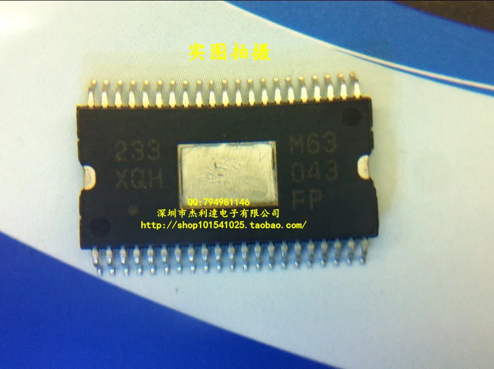 

M63043FP SSOP42 new original spot
