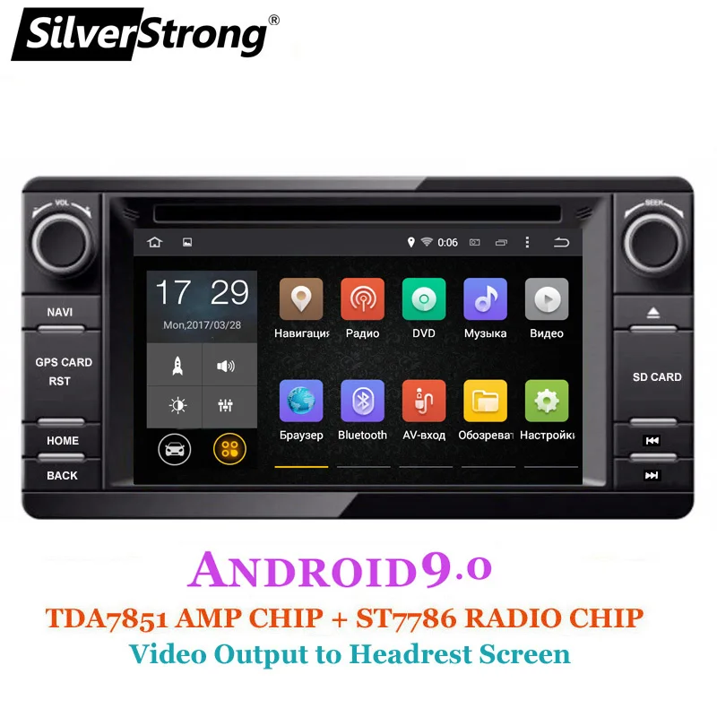 SilverStrong Android9.0 2din автомобильный DVD gps для MITSUBISHI OUTLANDER- gps DVD для Outlander Pajero DAB+ радио wifi