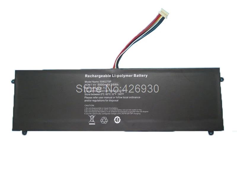 Аккумулятор для перемычки EZBook S4 HW 3487265 5080270P Z140A SC 7 6 V 5000mAh 38Wh 8Pin(8 кабелей) 10Pin(7