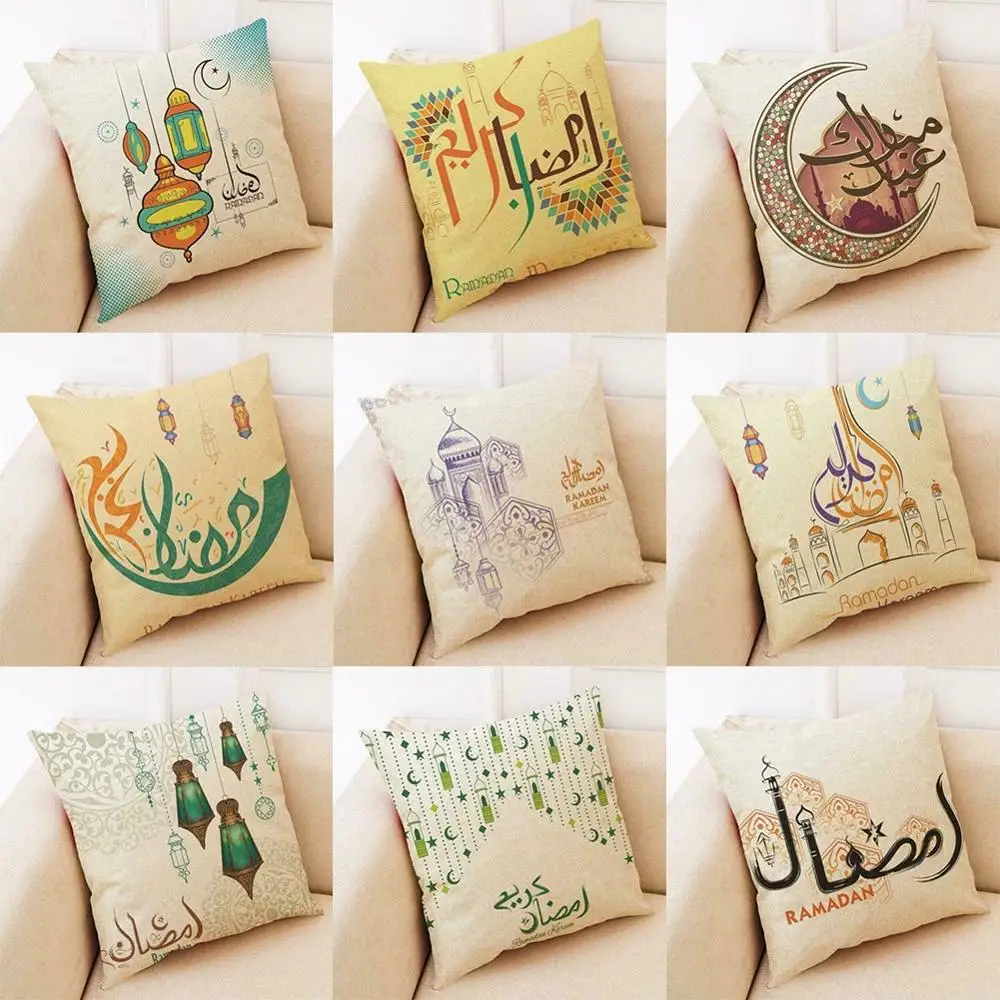 

1Pcs Muslim Ramadan Pattern Pillow Cover Cushion Cover Cotton Linen for Home Decoration Islamic Mubarak Gift 18-Inch