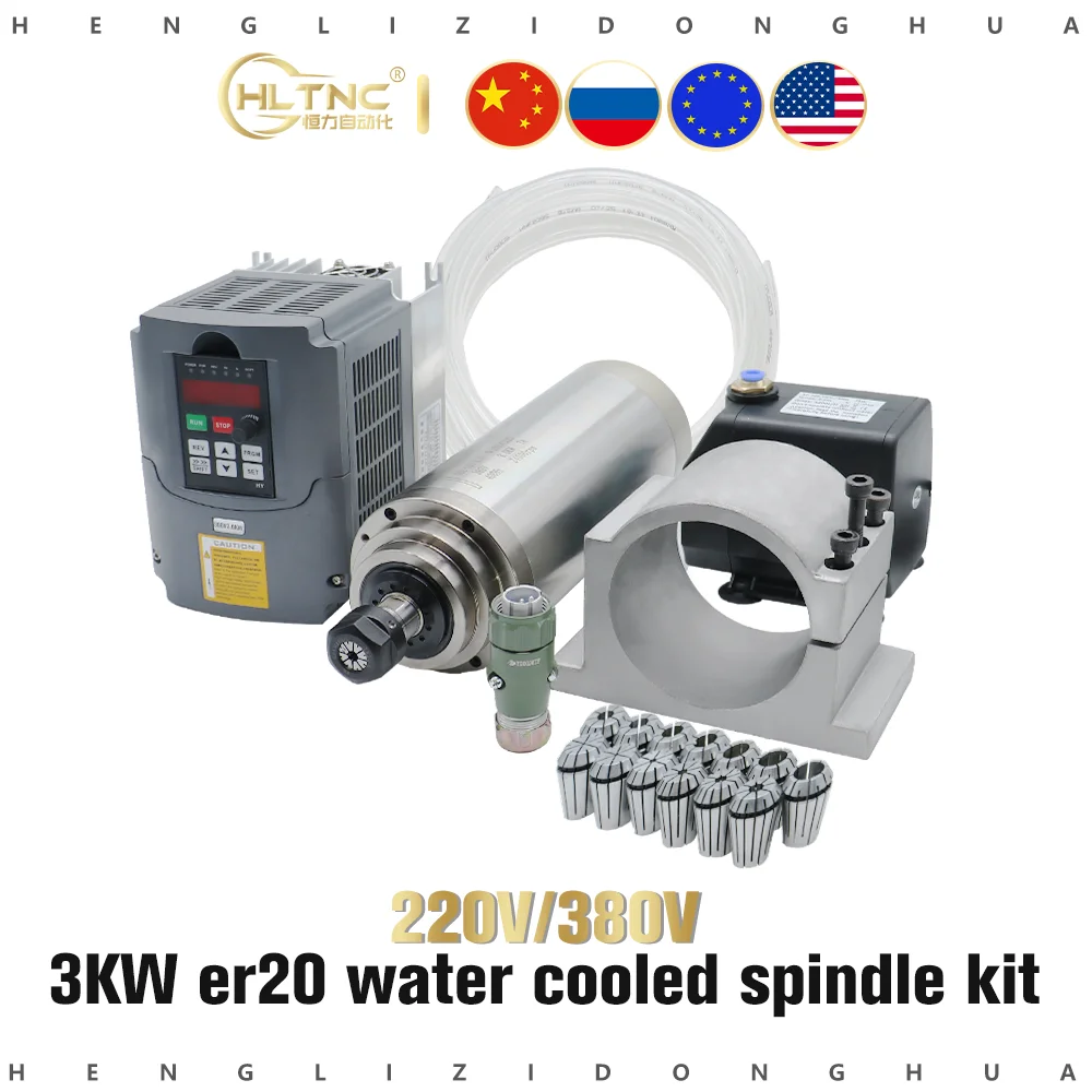 

3 кВт ER20 Набор шпинделя с водяным охлаждением 220В/380В инвертор HY и 100 мм зажим шпинделя и 75 Вт водяной насос и 5 метровая трубка для ЧПУ