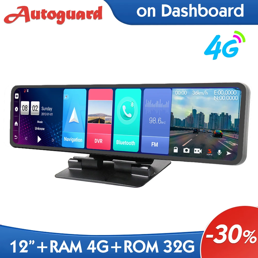 Автомобильный видеорегистратор-зеркало заднего вида 12 дюймов Android 8 1 4 Гб + 32 ГБ |