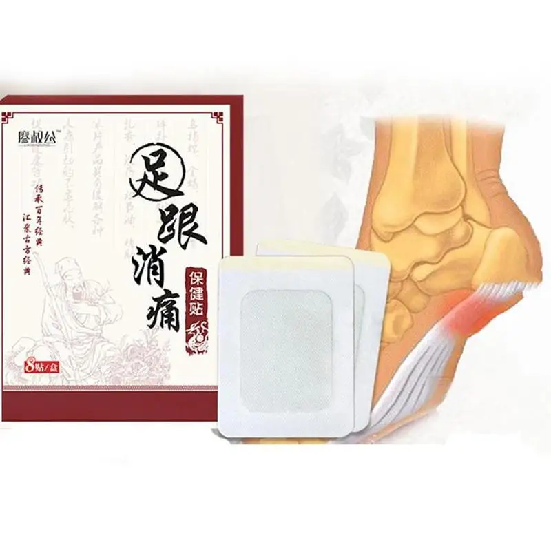 8 шт. пластырь для снятия боли в пятке|Пластыри терапевтические| |