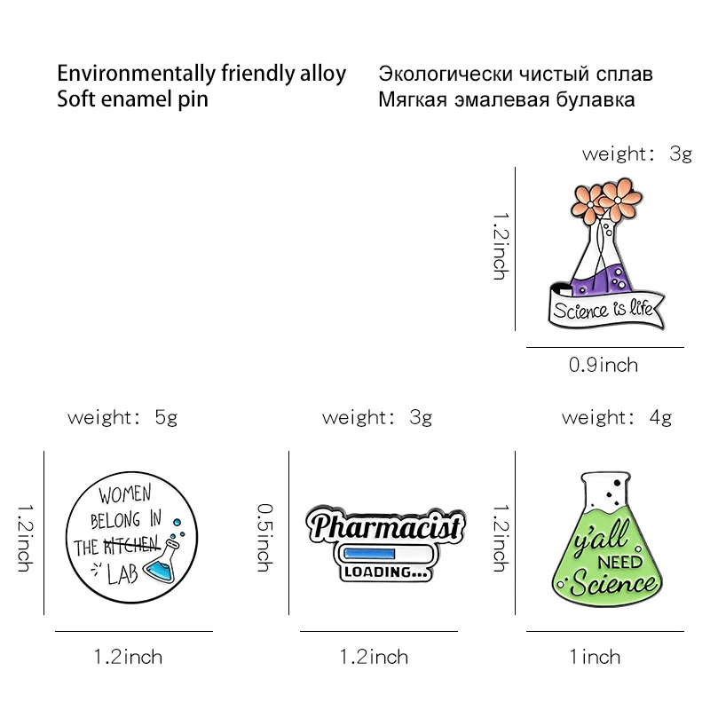

Cartoon Experimental Equipment Pins Gifts for Friends Jewelry Wholesale Creative Outstanding Female Scientist Enamel Pin