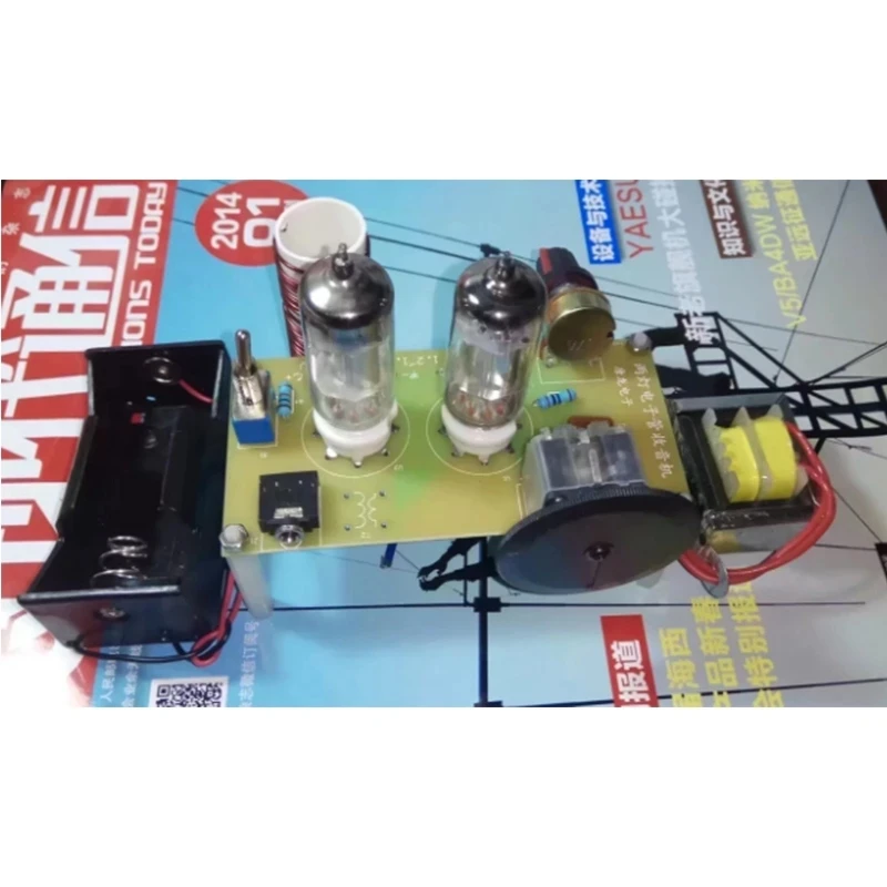 Коротковолновый FM-приемник 2P2 |