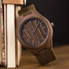 Деревянные женские и мужские часы BOBO BIRD 2020, Роскошные Кварцевые наручные часы, часы, Подарочная коробка, персонализированные Мужские часы