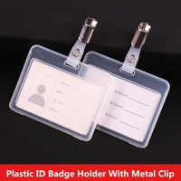 id badge holder with metal badge clips hard clear plastic horizontal id card holder for work id key card