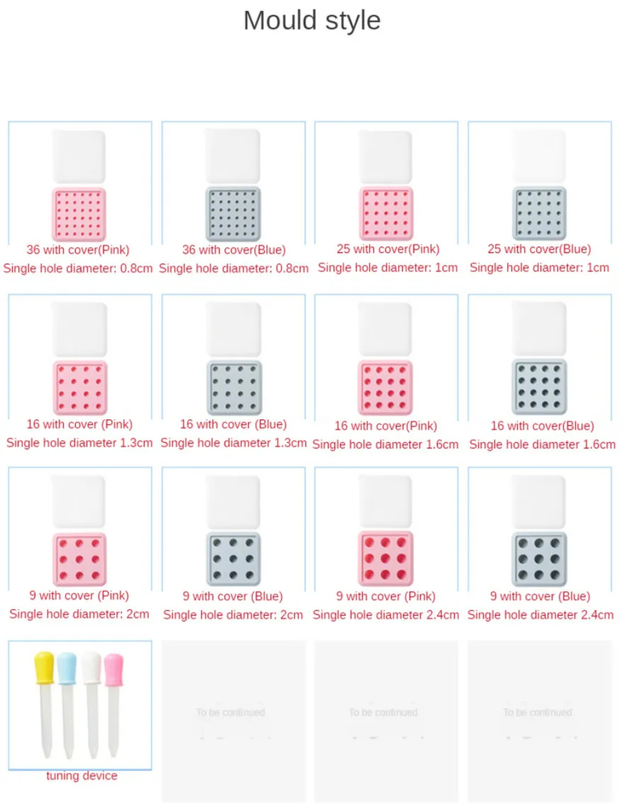 Сфера с шариками силиконовая форма для торта кондитерских изделий выпечки