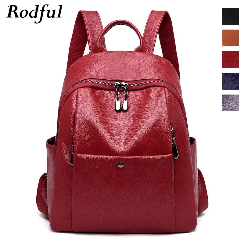 Большой женский кожаный рюкзак A4 школьный ранец коричневые черные красные