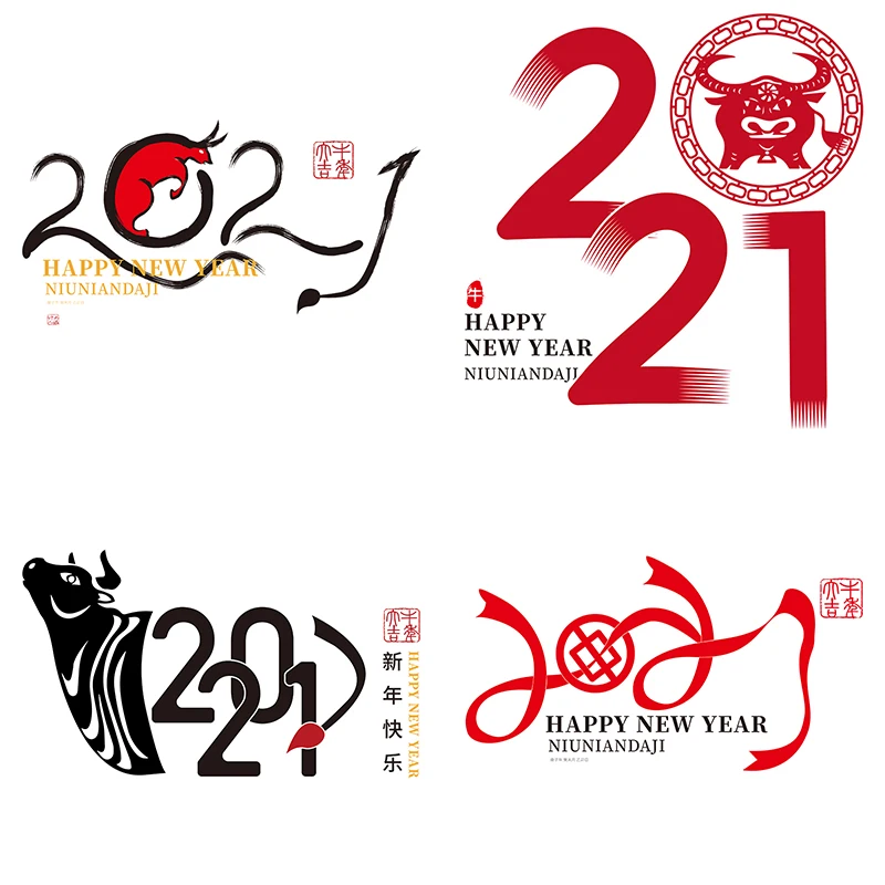 

Three Ratels C564 Chinese Characteristics New Year's Stickers For 2021 Home Decoration Decals Car Stickers