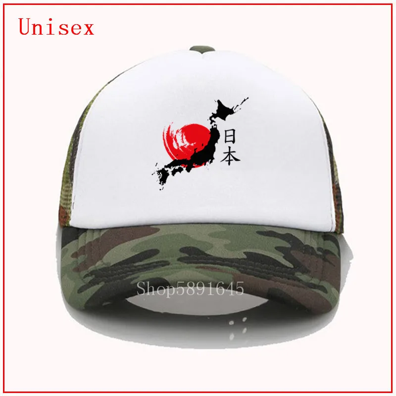 Японские шапки с логотипом для мужчин бейсбольная Регулируемая шляпа детская