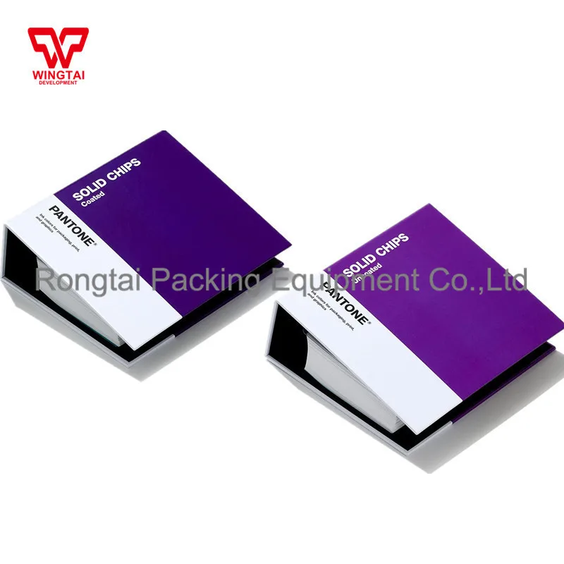 GP1608A отрывная формула PANTONE направляющая с твердым покрытием и комплект без