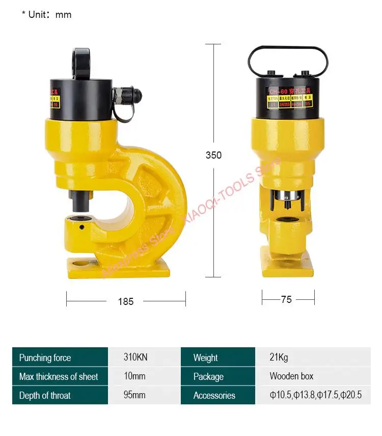 CH-60 гидравлический инструмент для пробивки отверстий 31T копатель гладкий дырокол