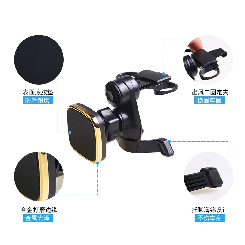 Автомобильные принадлежности lewin магнит мобильный телефон подставка сильная