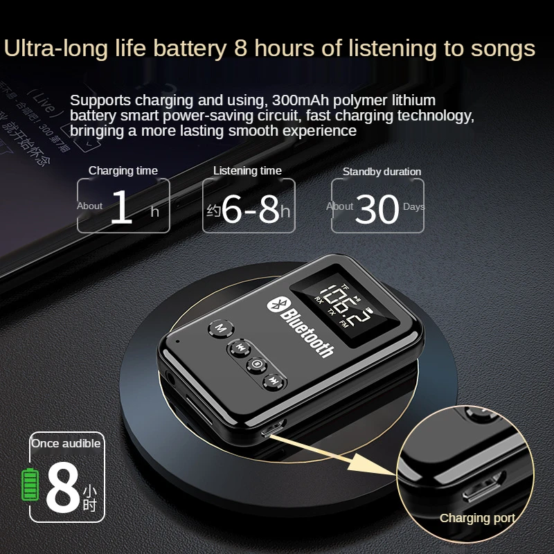 Автомобильный аудиоплеер Bluetooth 5 0 автомобильное зарядное устройство с двумя USB