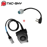 tactical hunting headset walkie talkie accessories ptt adapter 6 pin peltor ptt and anprc 148 152 152a diy connector u 283