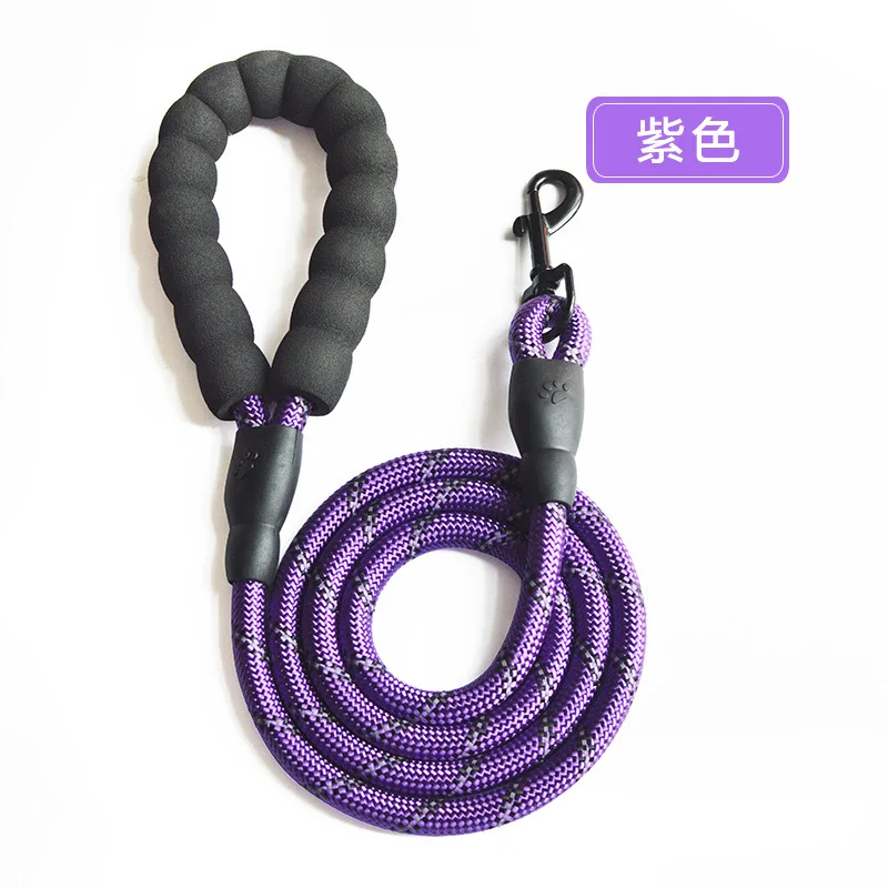 

Durable Dog Leash Outdoor Dog Sports Training Running Walking Dog Leash large small cat Dog Lead