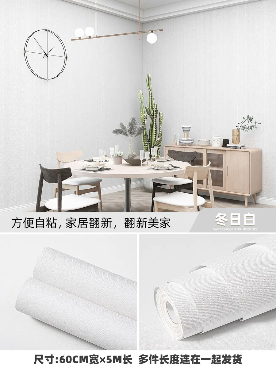 

Self Adhesive Panel Stickers Waterproof Modern Opaque Aesthetic Classic Furniture Stickers Classic Wand Aufkleber Home Decor DG5